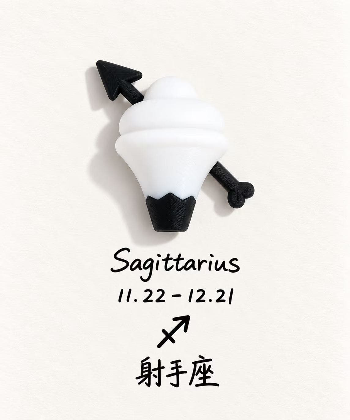 Sagittarius Fridge Magnet – Fugitoto x 12 Zodiac Signs Collaboration Series