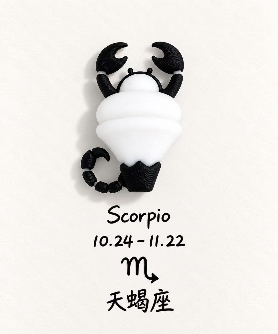 Scorpio Fridge Magnet – Fugitoto x 12 Zodiac Signs Collaboration Series