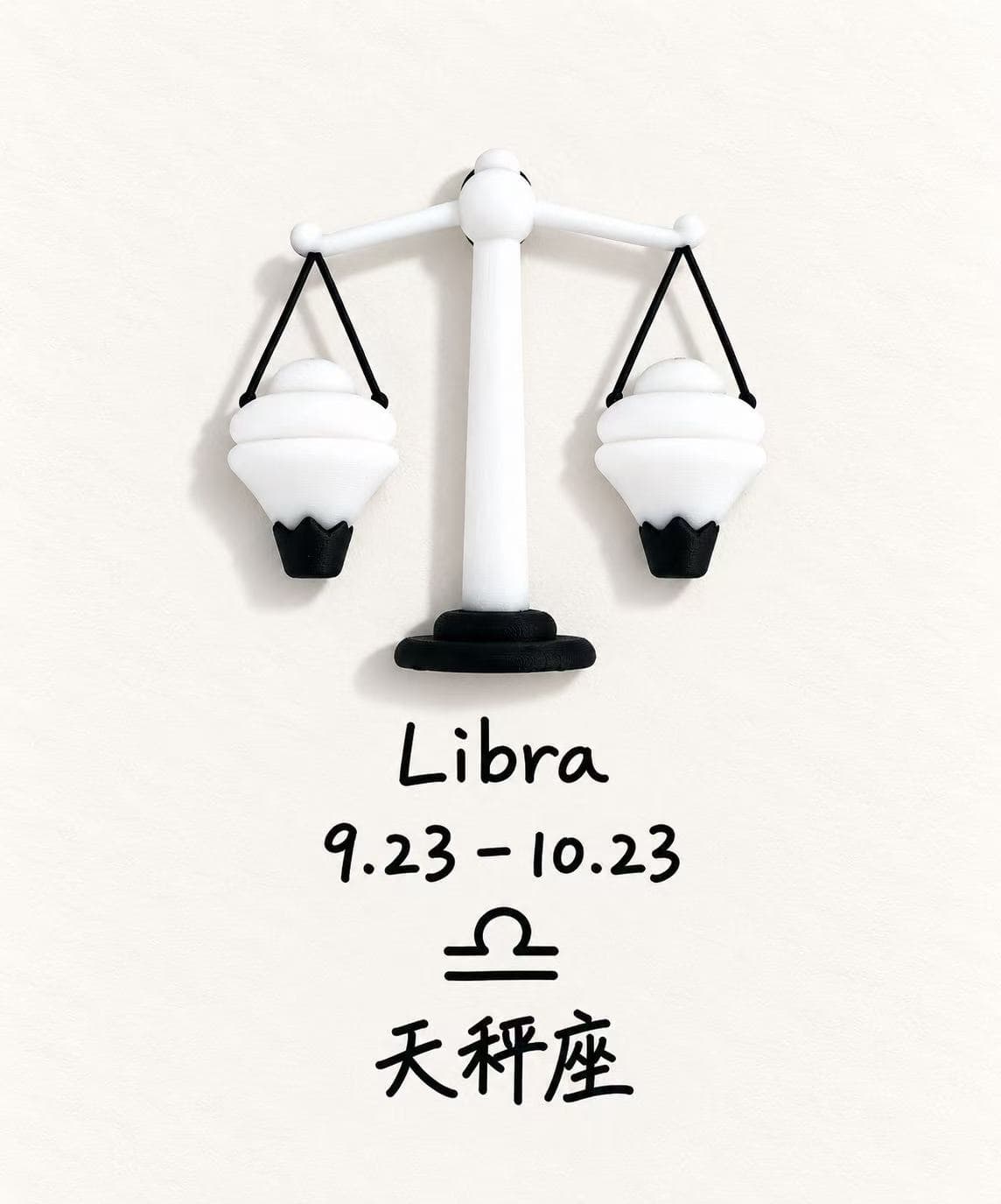 Libra Fridge Magnet – Fugitoto x 12 Zodiac Signs Collection