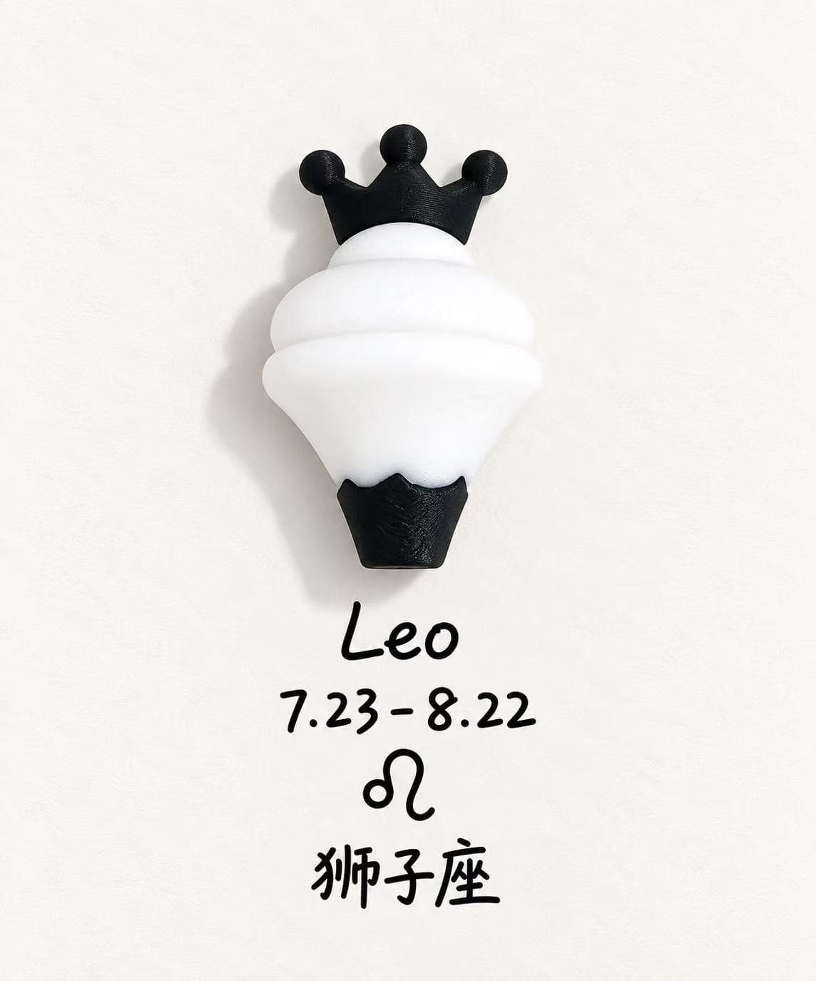 Leo Fridge Magnet – Fugitoto x 12 Zodiac Signs Collection