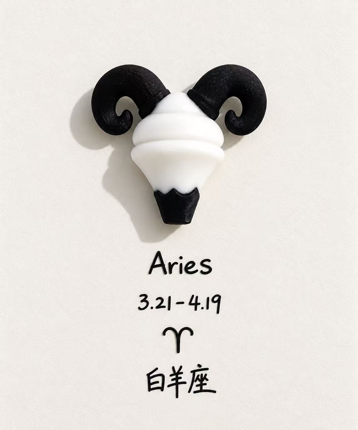 Aries Fridge Magnet - Fugitoto Collaboration 12 Zodiac Series